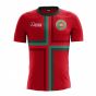 Portugal 2018-2019 Home Concept Shirt - Little Boys