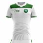 Saudi Arabia 2018-2019 Home Concept Shirt - Womens