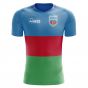 Azerbaijan 2018-2019 Home Concept Shirt - Little Boys