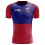 Haiti 2018-2019 Home Concept Shirt