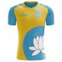 Kalmykia 2018-2019 Home Concept Shirt (Kids)