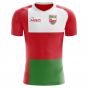 Oman 2018-2019 Home Concept Shirt - Kids (Long Sleeve)
