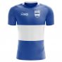 Nicaragua 2018-2019 Home Concept Shirt - Baby