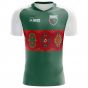 2025-2026 Turkmenistan Home Concept Football Shirt - Little Boys