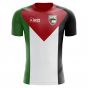 Palestine 2018-2019 Home Concept Shirt