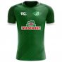 Werder Bremen 2018-2019 Home Concept Shirt