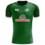 Werder Bremen 2018-2019 Home Concept Shirt (Kids)