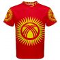 Kyrgyzstan Flag Sublimated Sports Jersey (Kids)