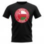 Oman Football Badge T-Shirt (Back)