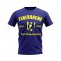 Fenerbahce Established Football T-Shirt (Navy)