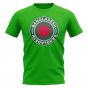 Bangladesh Football Badge T-Shirt (Green)