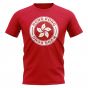 Hong Kong Football Badge T-Shirt (Red)