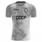 USSR Away Concept Football Shirt - Adult Long Sleeve