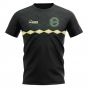 South Africa 2019-2020 Away Concept Shirt - Little Boys
