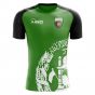 Afghanistan 2019-2020 Away Concept Shirt - Kids