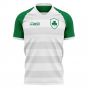2025-2026 Panathinaikos Away Concept Football Shirt - Little Boys