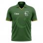 Pakistan Cricket 2019-2020 Concept Shirt