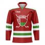 Belarus Home Ice Hockey Shirt