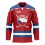 Czech Republic Home Ice Hockey Shirt