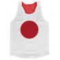 Japan Flag Running Vest