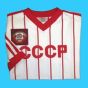 CCCP 1980s Away