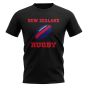 New Zealand Rugby Ball T-Shirt (Black)