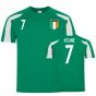 Ireland Sports Training Jersey (Robbie Keane 7)