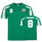 Bruno Fernandes Sporting Lisbon Sports Training Jersey (Blue)