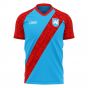 Arsenal de Sarandi 2023-2024 Home Concept Shirt (Airo) - Kids