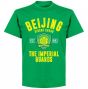 Beijing Sinobo Established T-shirt - Green