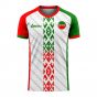 Belarus 2020-2021 Home Concept Football Kit (Libero)