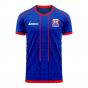 Cambodia 2025-2026 Home Concept Football Kit (Libero) - Adult Long Sleeve