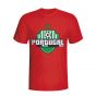 Portugal Country Logo T-shirt (red)