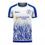 Duisburg 2025-2026 Home Concept Football Kit (Libero)