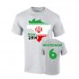Iran 2014 Country Flag T-shirt (nekounam 6)