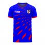 Japan 2020-2021 Home Concept Football Kit (Airo)