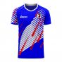 Japan 2020-2021 Home Concept Football Kit (Libero)
