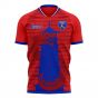 South Korea 2020-2021 Home Concept Football Kit (Libero) - Little Boys