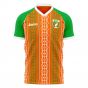 Niger 2025-2026 Home Concept Football Kit (Libero)