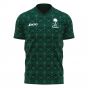 Saudi Arabia 2025-2026 Away Concept Football Shirt (Libero)
