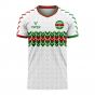 Suriname 2020-2021 Home Concept Football Kit (Viper) - Womens