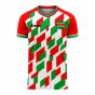 Suriname 2025-2026 Home Concept Football Kit (Libero) - Kids