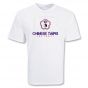 Chinese Tapei Football T-shirt