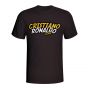 Cristiano Ronaldo Comic Book T-shirt (black)