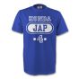 Keisuke Honda Japan Jap T-shirt (blue)