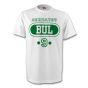 Dimitar Berbatov Bulgaria Bul T-shirt (white) - Kids
