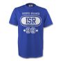 Israel Isr T-shirt (blue) Your Name (kids)