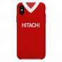 Liverpool 1979-82 iPhone & Samsung Galaxy Phone Case