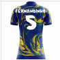 2024-2025 Brazil Away Concept Shirt (Fernandinho 5) - Kids