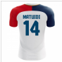 2023-2024 France Away Concept Shirt (Matuidi 14) - Kids